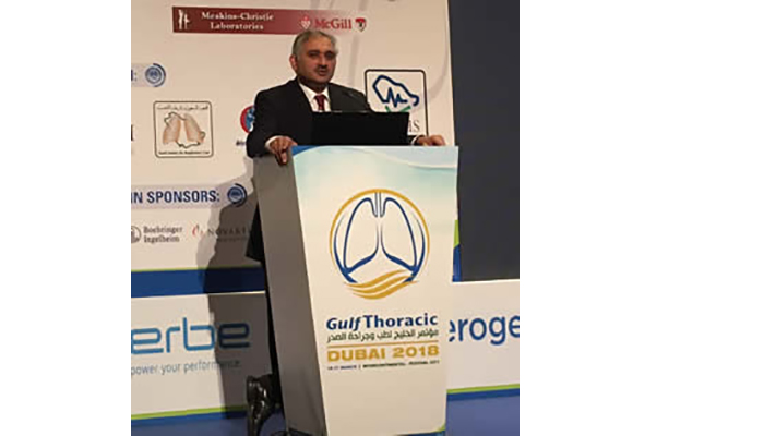 Dr. Param Nair speaks at 2018 Gulf Thoracic Congress
